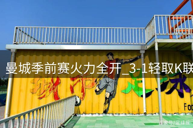 about image